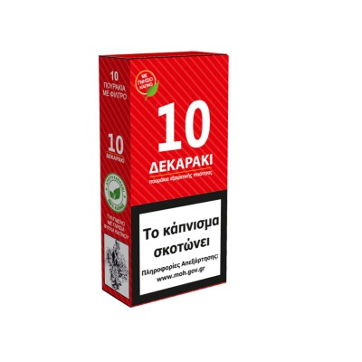 Δεκαράκι Red (5 τμχ)